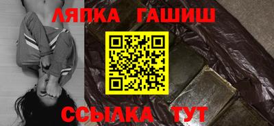 кокаин колумбия Ипатово
