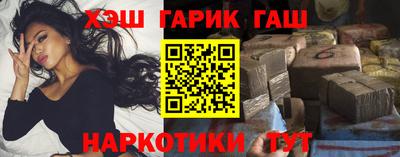 apvp Бугуруслан