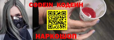 a pvp Будённовск