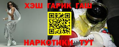 прущие крисы Изобильный
