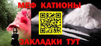 apvp Бугуруслан