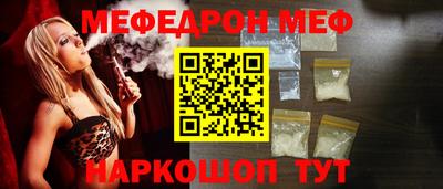 гашиш Заводоуковск