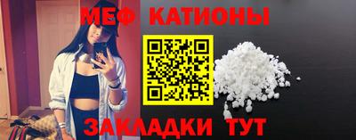 крисы Заволжье
