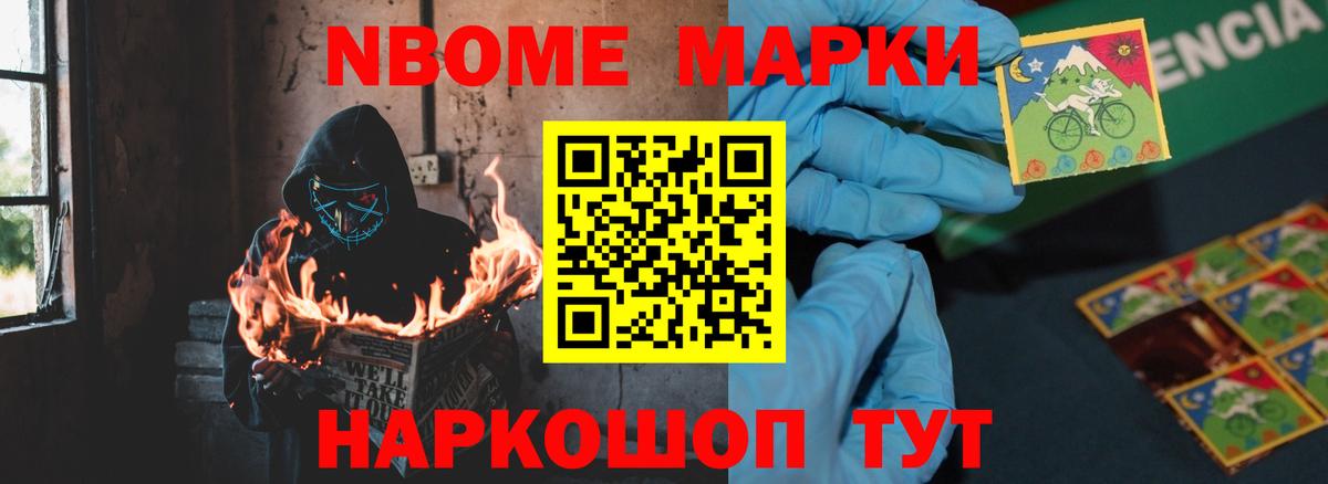 ЛСД экстази ecstasy  Оренбург 