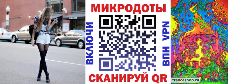 Галлюциногенные грибы мицелий  мориарти клад  Оренбург  kraken онион 